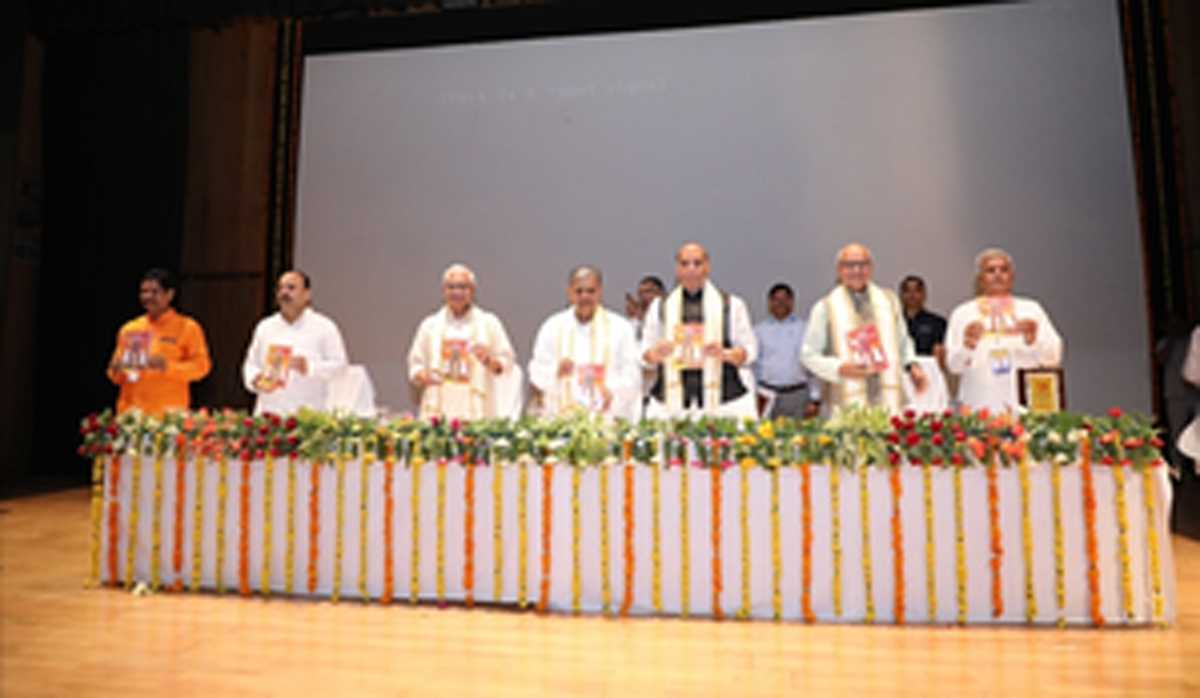 बड़े मन का व्यक्ति लोगों का जीतता है दिल : राजनाथ सिंह